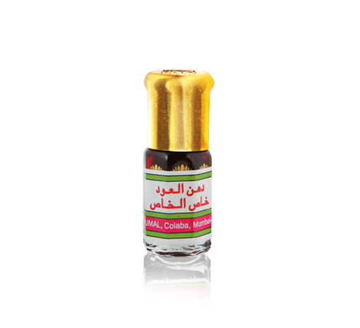 Dahn al oud deals